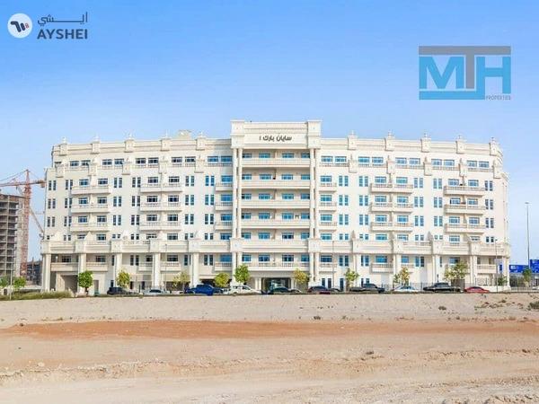 Syann Park 1, Syann Park, Arjan, Dubai