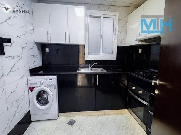 Syann Park 1, Syann Park, Arjan, Dubai