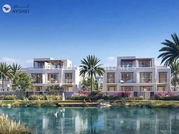 Rivana, The Valley by Emaar, Dubai