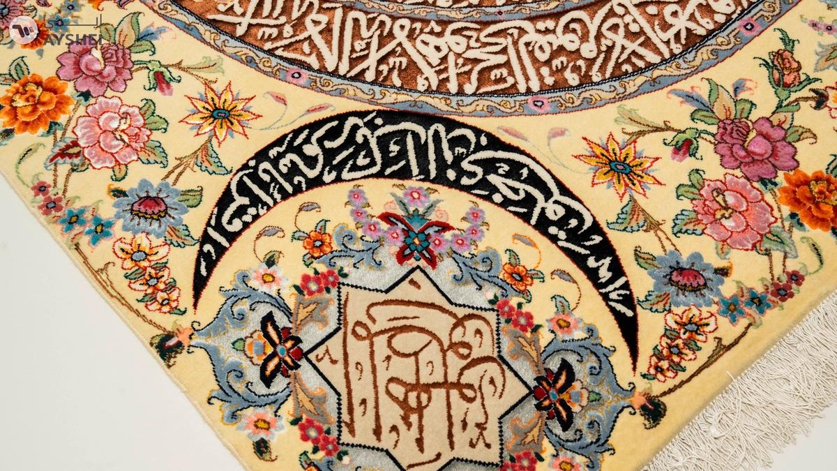 Qum Carpets & Antiques Tabriz Hand-Knotted-1-landscape