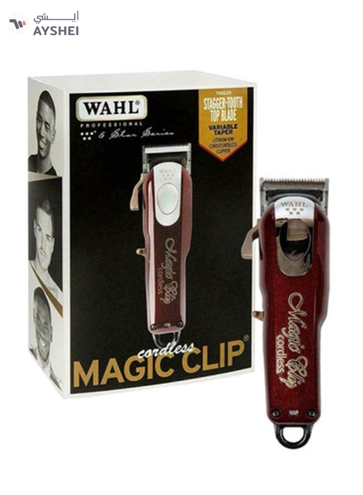 WAHL Magic Clip Cordless Clipper Maroon/Silver 0.8-2.5mm-1-1