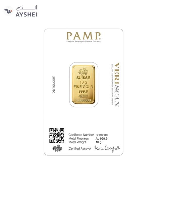 PAMP 24k - 10g Suisse Pamp