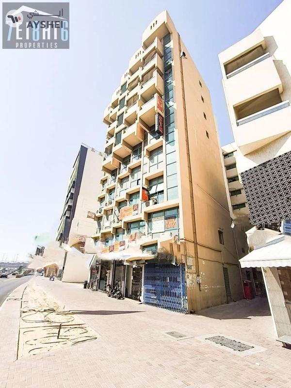 Souq Al Kabeer 1, Al Souk Al Kabeer (Al Fahidi), Bur Dubai, Dubai