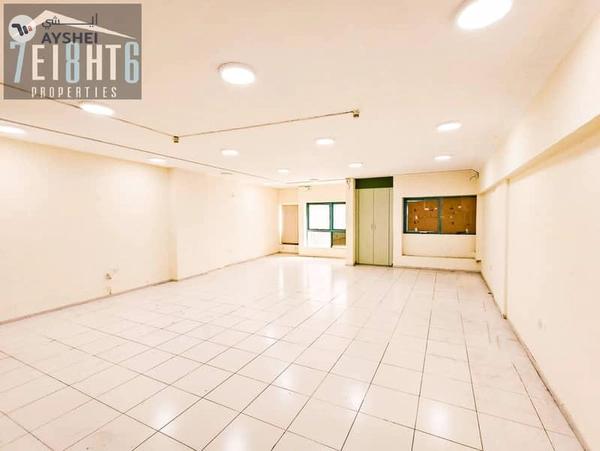 Souq Al Kabeer 1, Al Souk Al Kabeer (Al Fahidi), Bur Dubai, Dubai