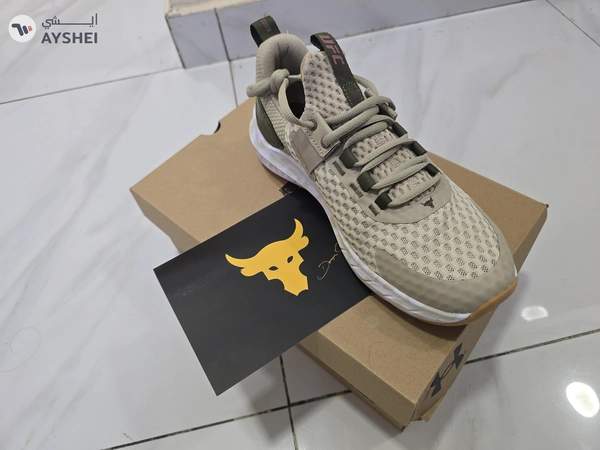 Under Armour Project Rock BSR 4 UFC Edition