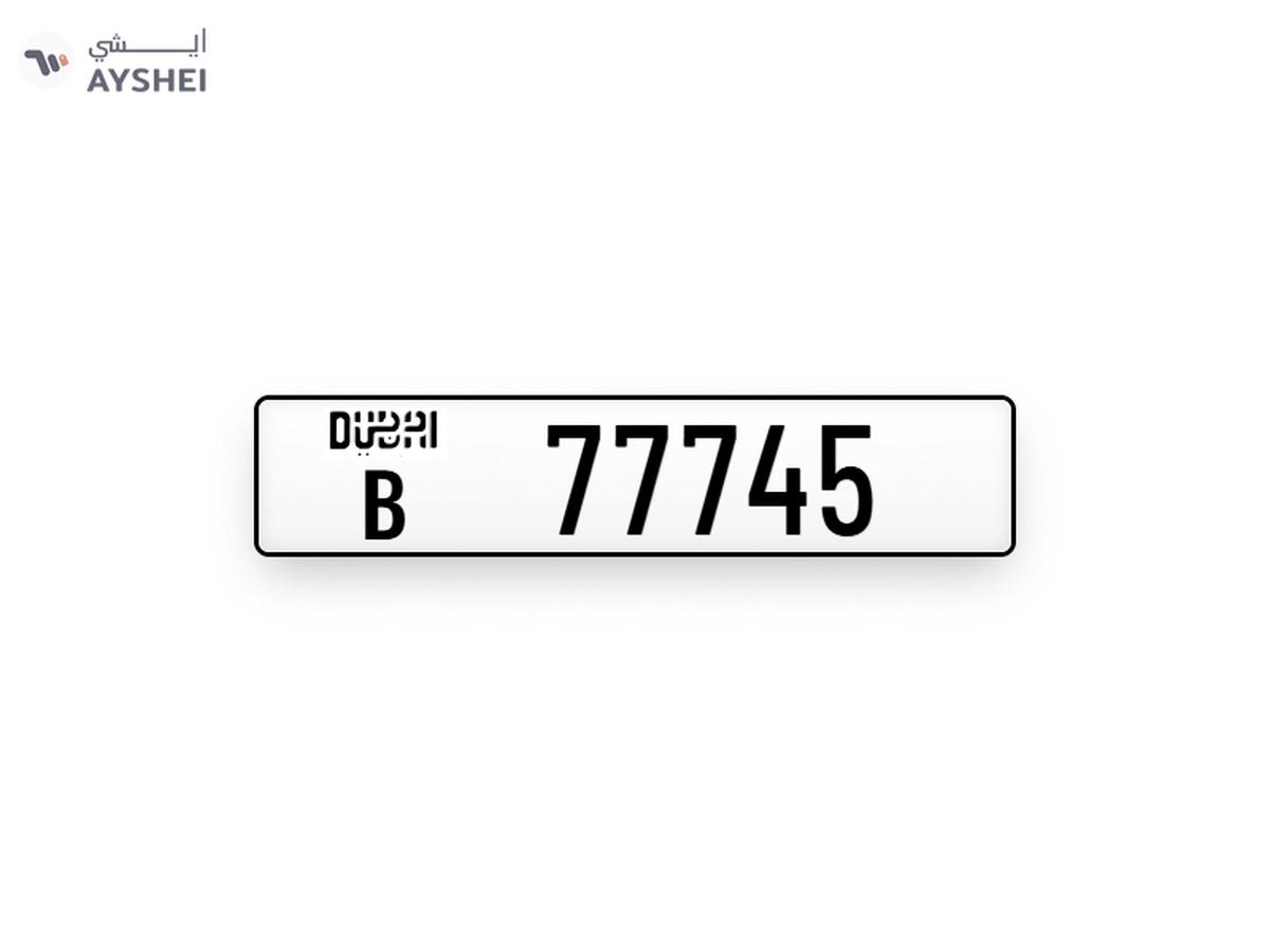 Plates Numbers Dubai-0-0