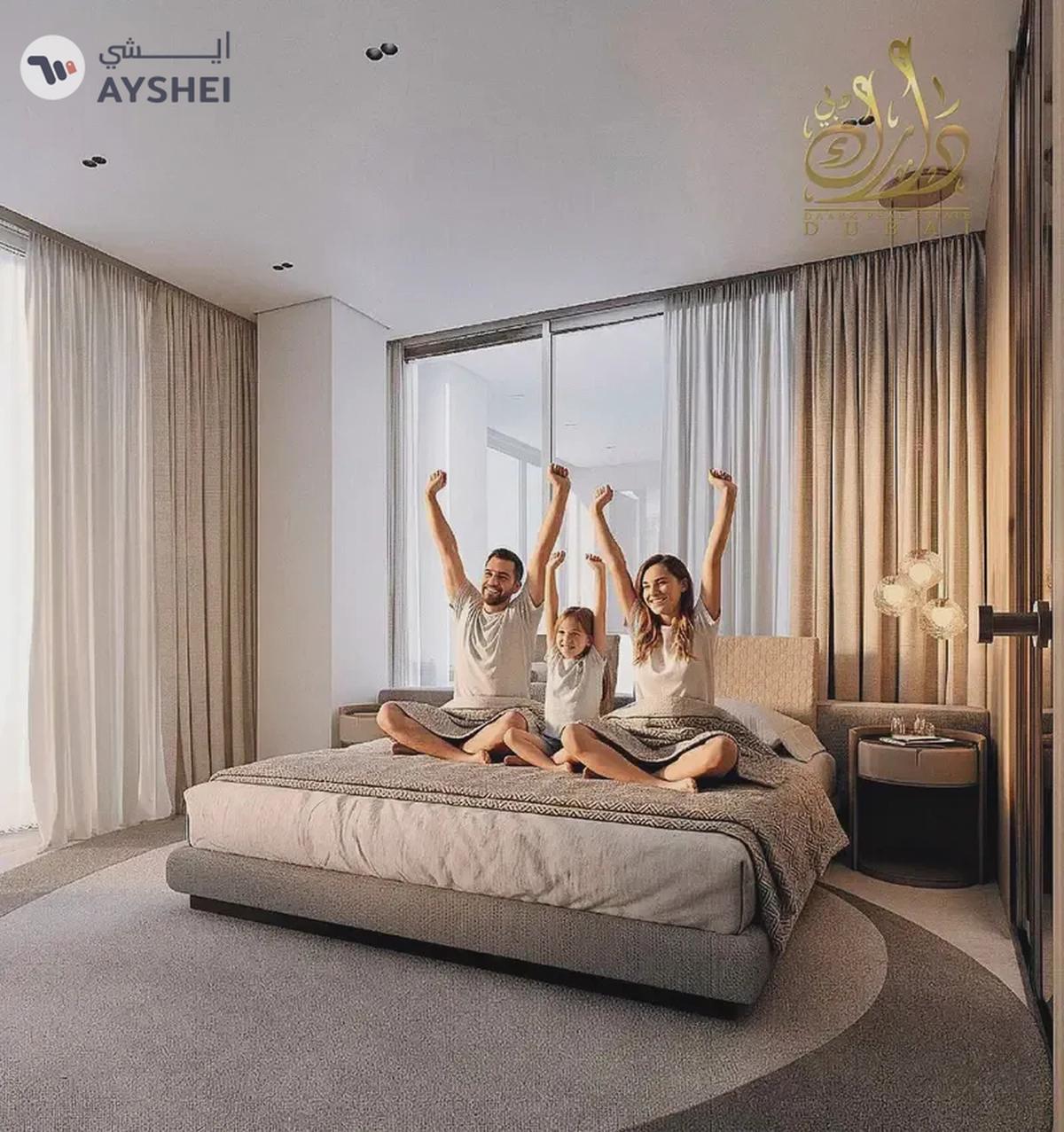 Word-Class 1BR_Dubai Skyline View_Exclusive Location-3-3