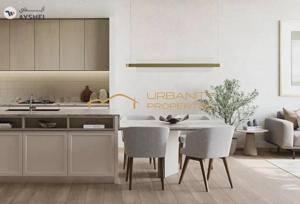 Charming 3BR Apartment | The Highbury, MBR City