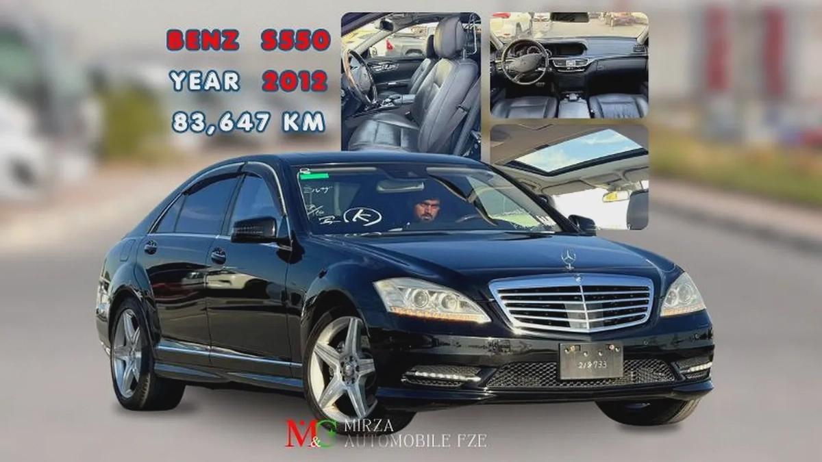 BENZ S 550L | 2012 | ONLY : 83647 KM | JAPAN IMPORT | CLEAN TITLE-0-0