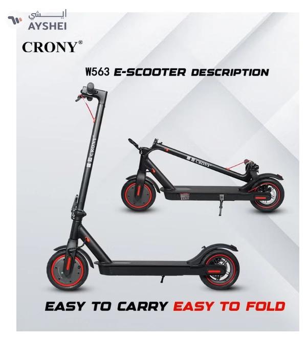 Crony M365 App E-Scooter | 45km/H High-Speed | 25KM Range | 250w Brushless Motor | Rear Disc Brake