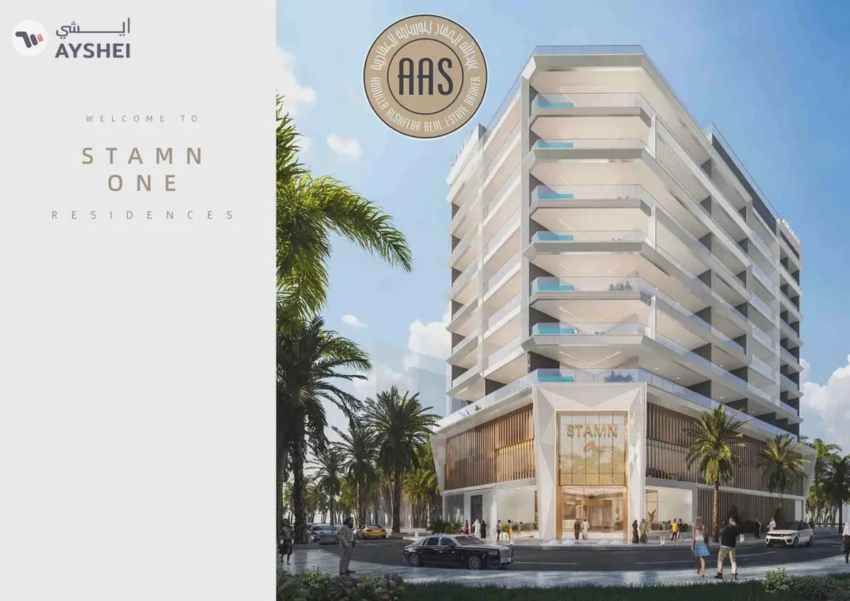 Best Investment || Luxurious Studio || In 1M Only || Prime Location-4-4