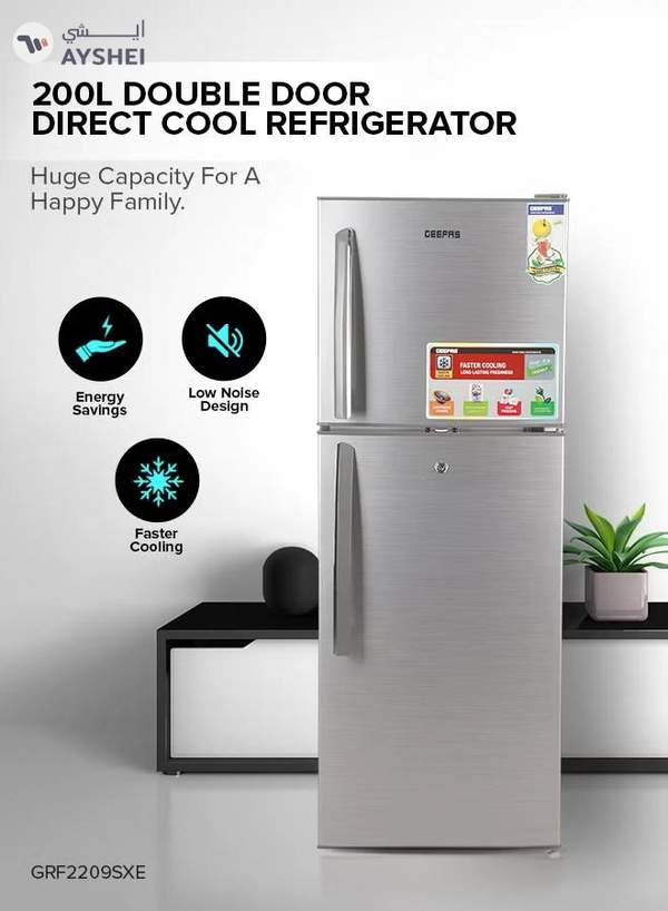 GEEPAS 220L Gross/ 173L Gross Capacity, Defrost Single Door Refrigerator- GRF2050SPE/ Quick Cooling, Low Noise, Easy Cleaning/ with Recessed Handle and Glass Shelves, Perfect for Small Spaces, Apartments, etc 50 W GRF2050SPE Silver