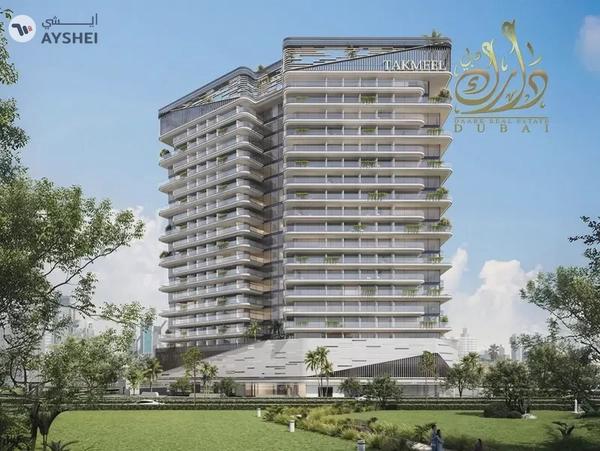 APARTMENT FOR SALE IN DIVINE AL BARARI, MAJAN, DUBAI