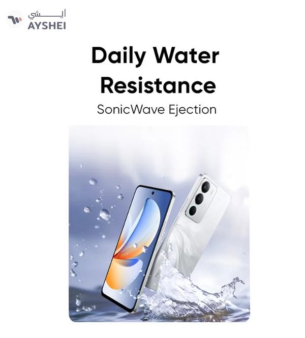 Realme C71 Dual SIM Forest Owl 8GB RAM 256GB 4G - Middle East Version