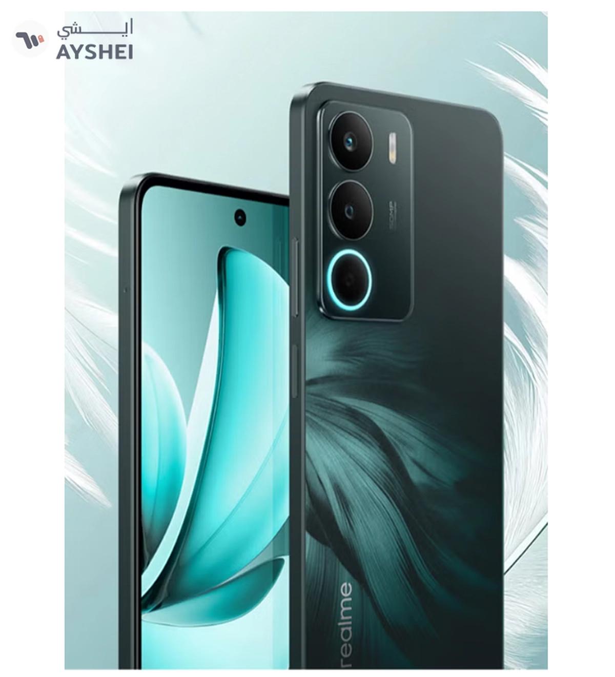 Realme C71 Dual SIM Forest Owl 8GB RAM 256GB 4G - Middle East Version-8-8