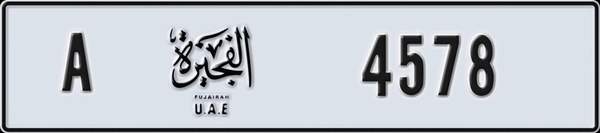 A 4578 الفجيرة