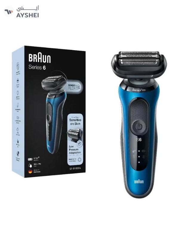 BRAUN Series 6 61-B1000s Wet & Dry shaver with travel case, blue. Made in Germany Blue / Black