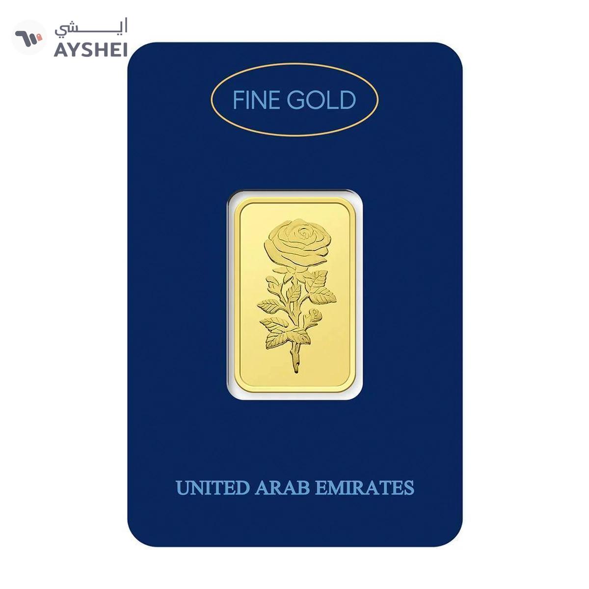 Dubai Gold 20 Grams Gold Bar 24KT-2-2