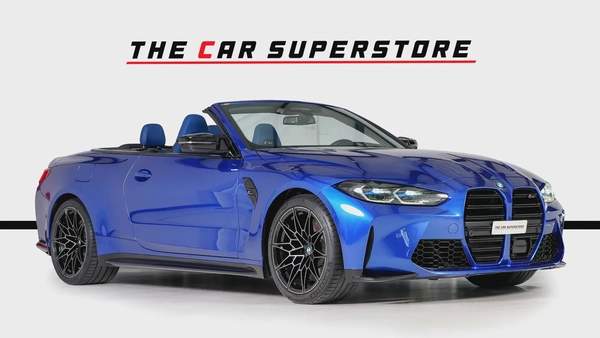 BMW M4 Competition X-Drive Convertible-Special Color-Shadow Line Exterior Look