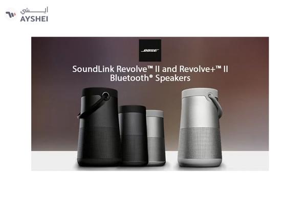BOSE SoundLink Revolve Plus II Portable Bluetooth Speaker
