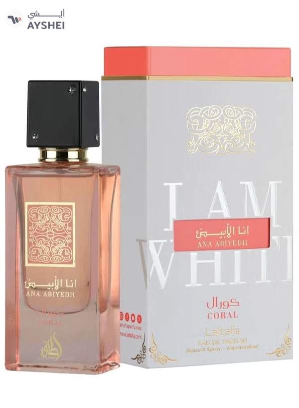 Lattafa Ana Abiyedh Coral EDP 100ml