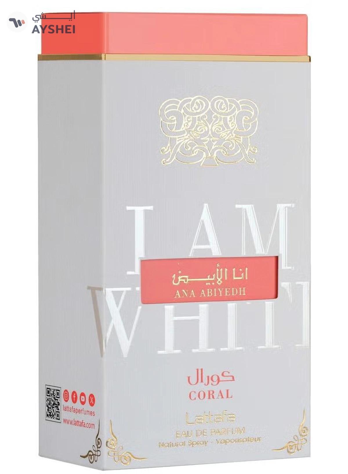 Lattafa Ana Abiyedh Coral EDP 100ml-2-2