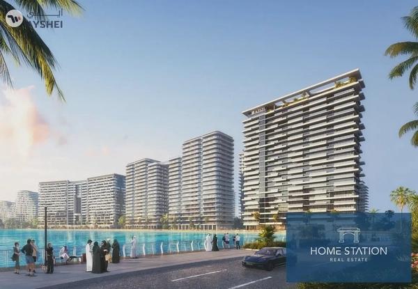 Azizi Venice 13, Azizi Venice, Dubai South, Dubai