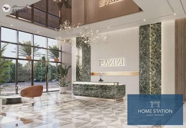 Azizi Venice 13, Azizi Venice, Dubai South, Dubai