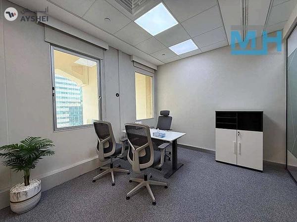 Sheikh Rashid Building, Sheikh Zayed Road, Dubai