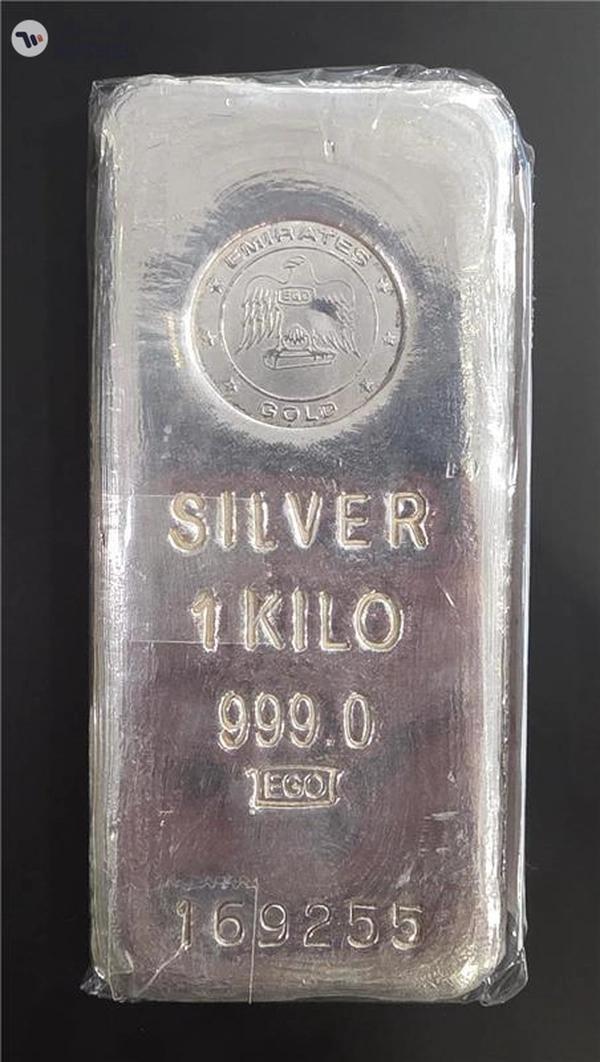 Emirates 1kg Pure Silver Bar 999 - 1 Kilogram