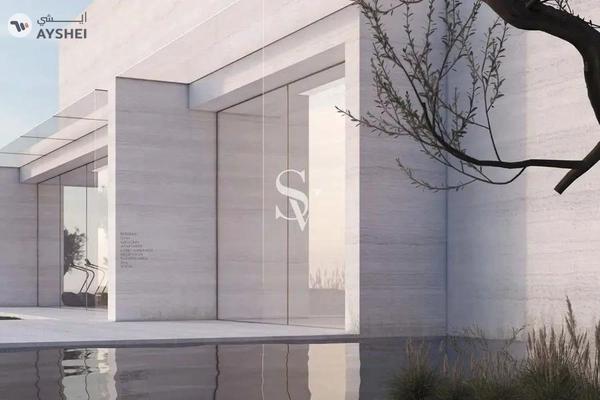 Keturah Reserve, District 7, Mohammed Bin Rashid City, Dubai