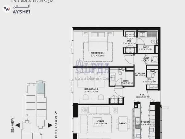 Gateway II Residences, Hayat Island, Mina Al Arab, Ras Al Khaimah