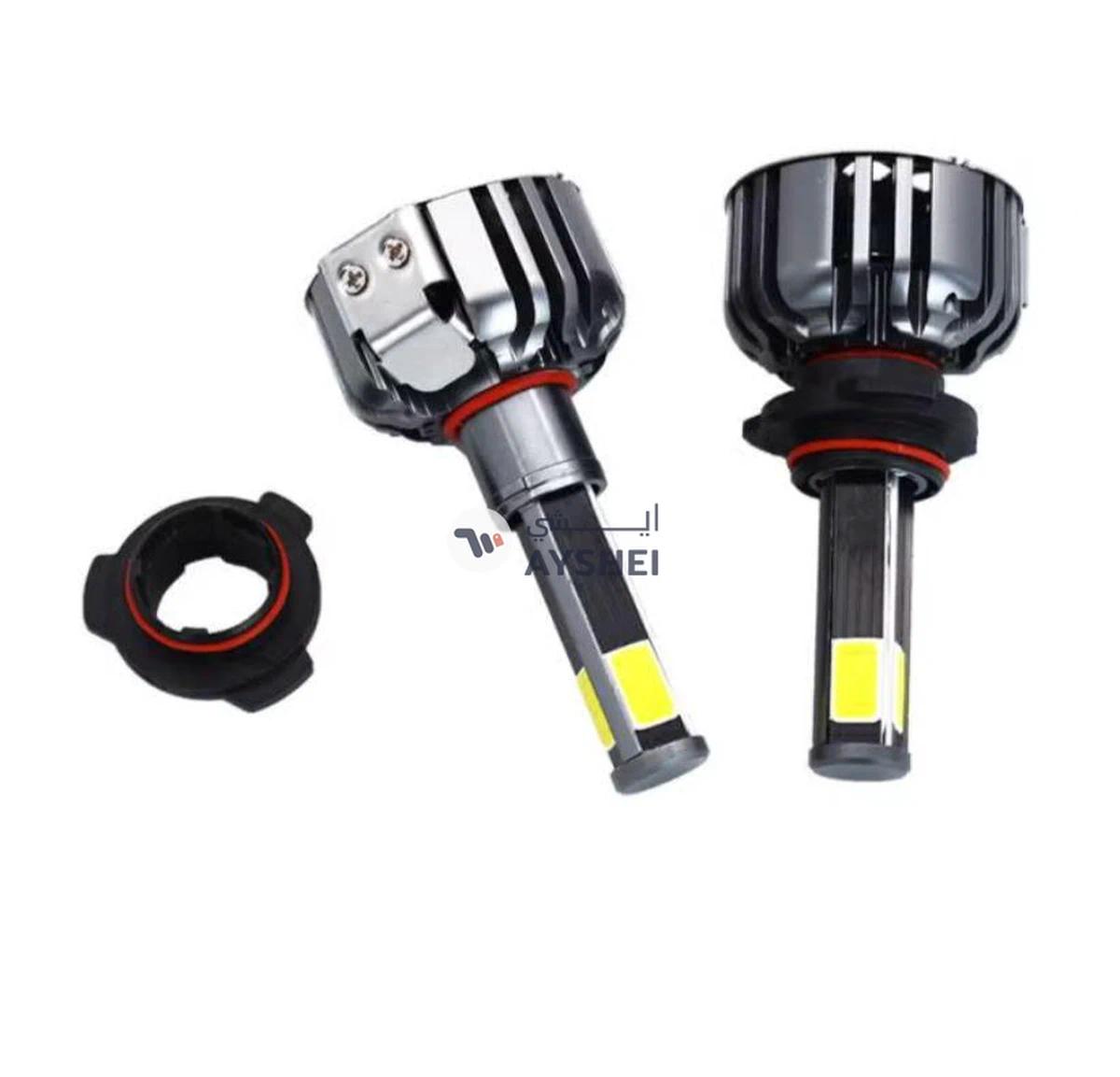 Conpex 2-Piece LED Headlight Set-2-2