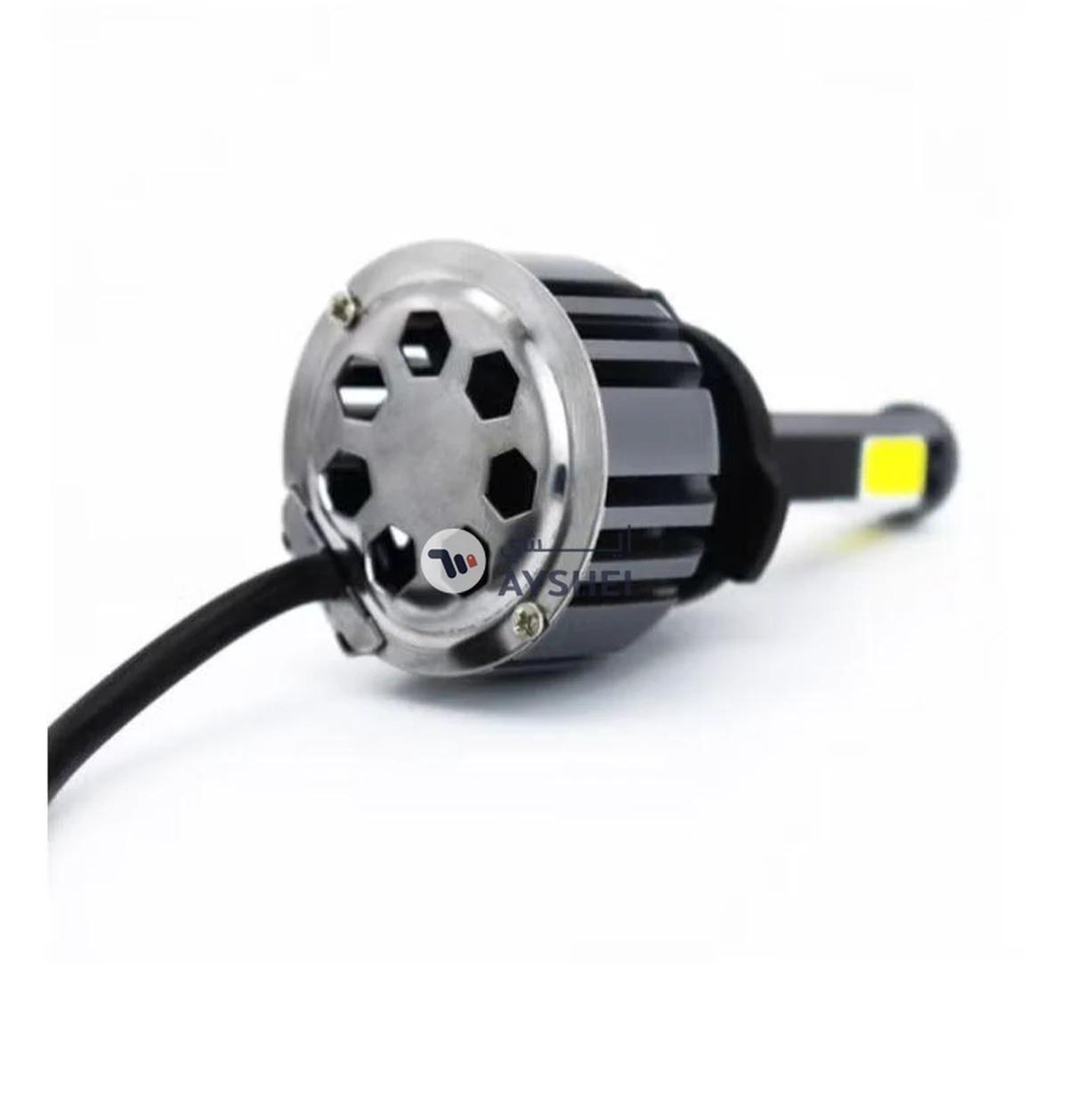Conpex 2-Piece LED Headlight Set-3-3