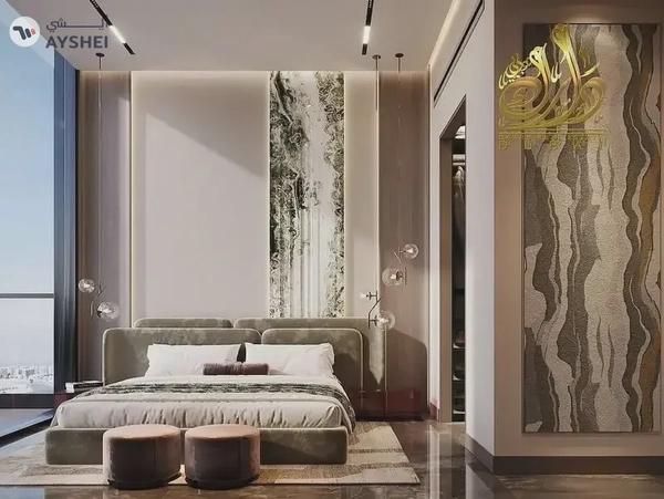 Ramadan offer_30% cash discount || 20% dp=15% discount || private pool || 10% ROI