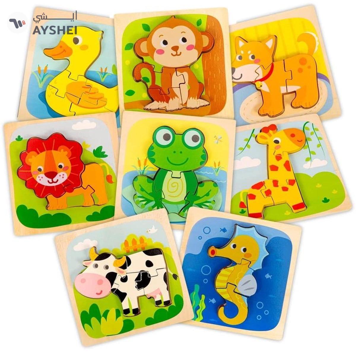 Smart Jigsaw Puzzle - SMALL TO BIG | For Girls, Boys Toddlers and Kids | Kids Educational Toys-1-1