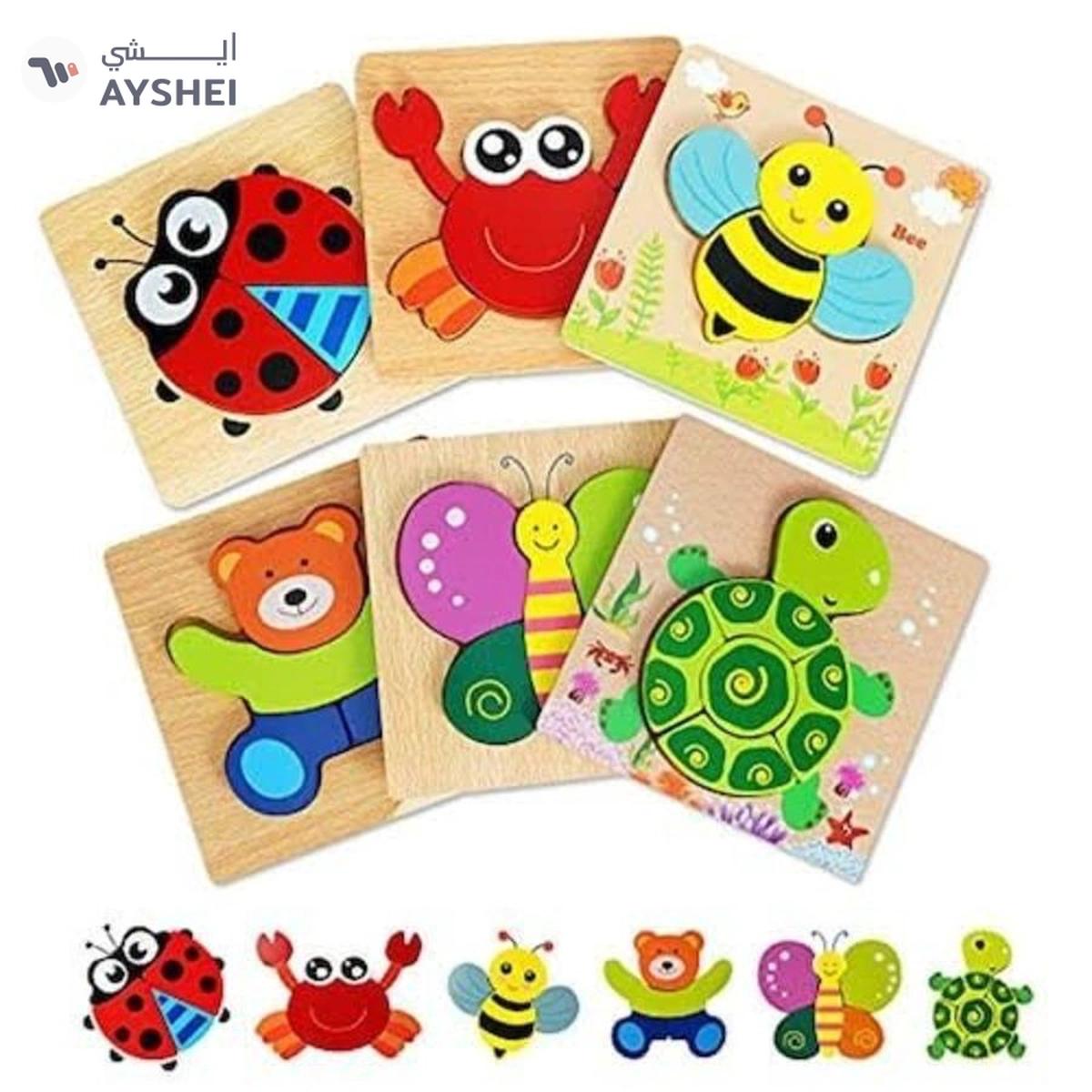 Smart Jigsaw Puzzle - SMALL TO BIG | For Girls, Boys Toddlers and Kids | Kids Educational Toys-2-2