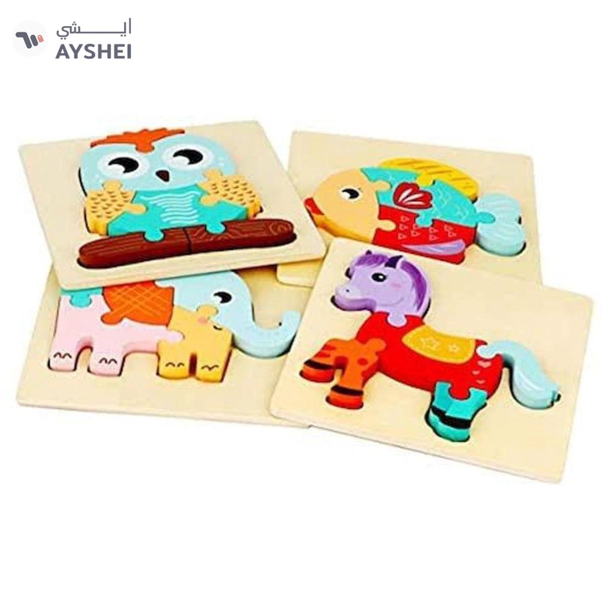 Smart Jigsaw Puzzle - SMALL TO BIG | For Girls, Boys Toddlers and Kids | Kids Educational Toys-5-5