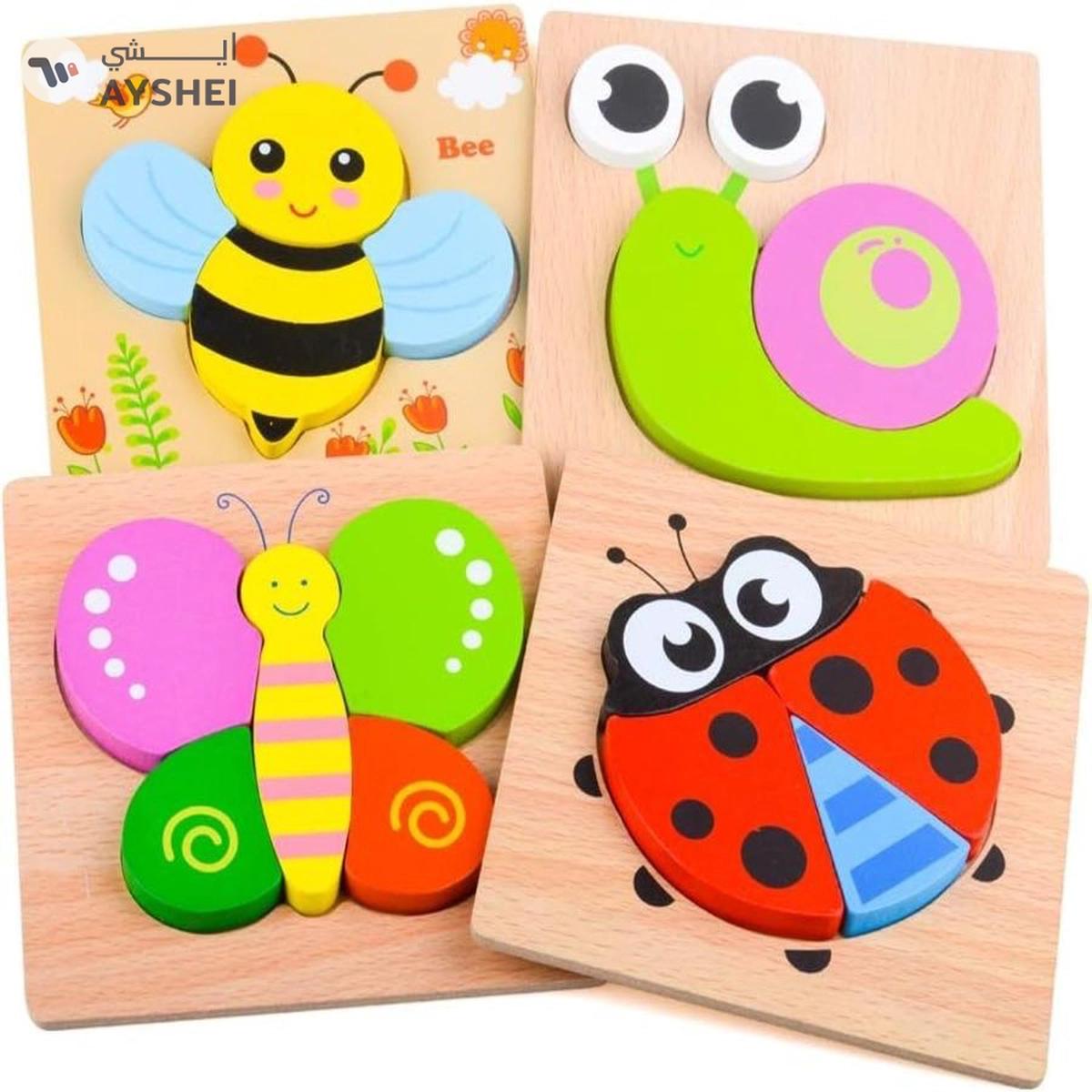 Smart Jigsaw Puzzle - SMALL TO BIG | For Girls, Boys Toddlers and Kids | Kids Educational Toys-6-6