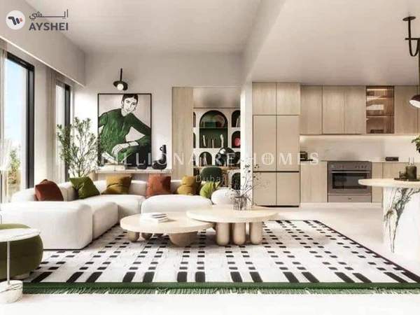 Nima, The Valley by Emaar, Dubai