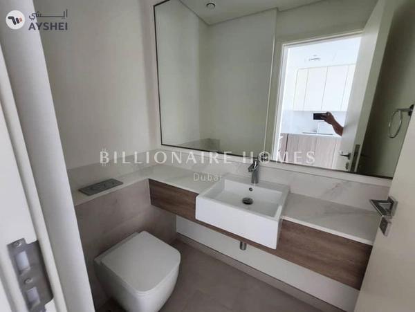 Nara, The Valley by Emaar, Dubai