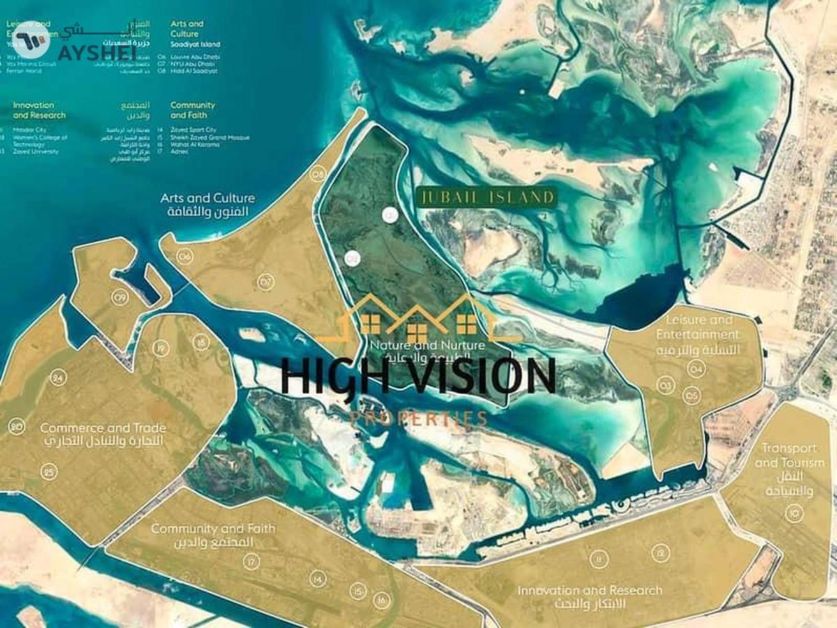 Al Jubail Island, Abu Dhabi-10-10