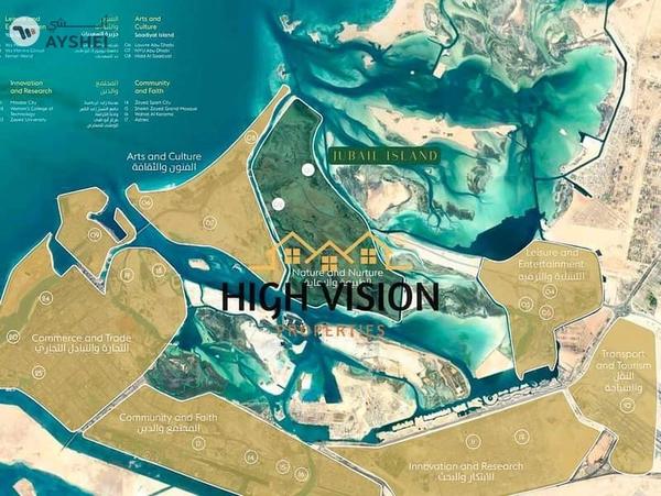 Al Jubail Island, Abu Dhabi