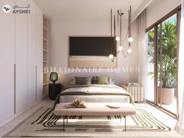 Nima, The Valley by Emaar, Dubai