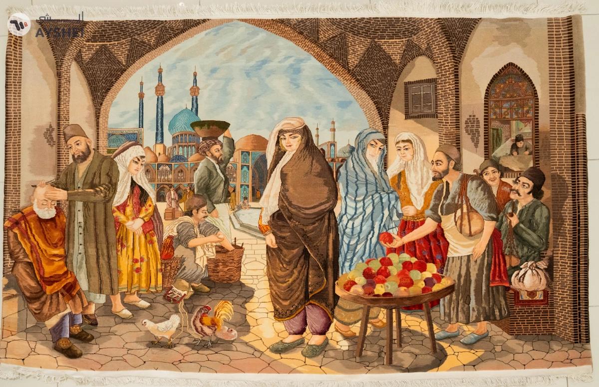 Qum Carpets & Antiques Handmade Carpet-0-landscape