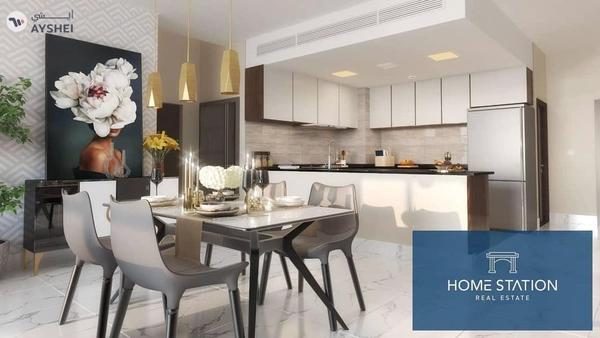 Verdana Residence, Dubai Investment Park (DIP), Dubai