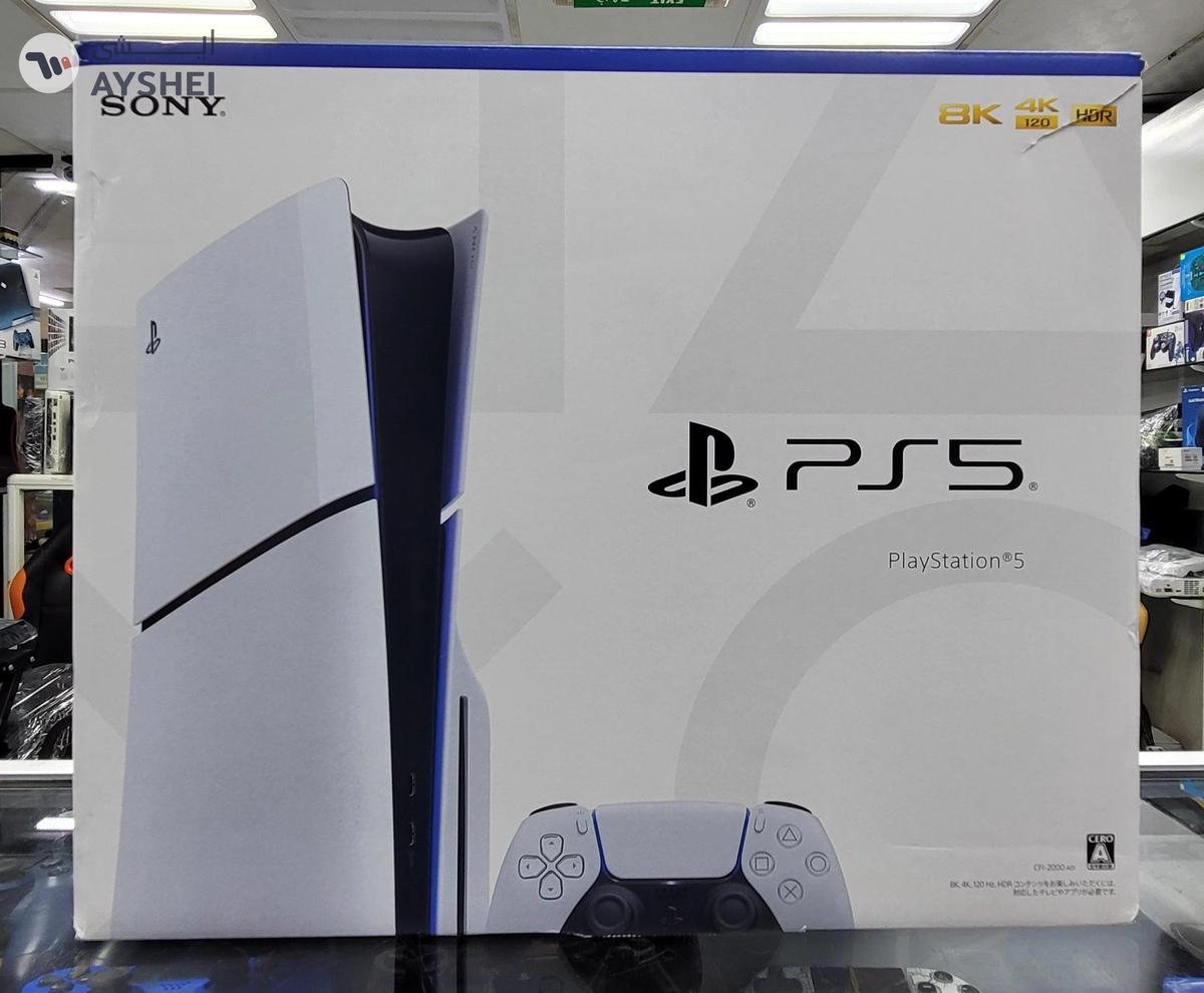 ps5 disk version 1tb-0-landscape