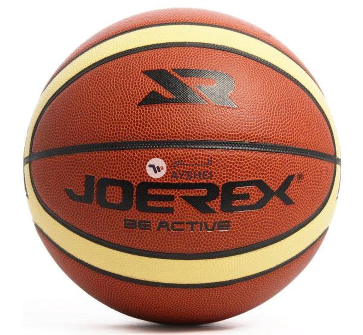 Joerex 7 Pvc Basketball Jba6222-0-0