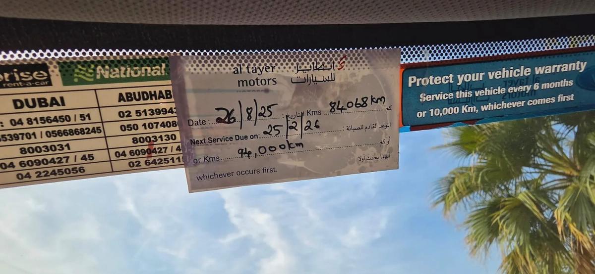 2022 Ford Expedition XLT -Excellent Condition-Under Warranty/Service Contract-Bank Finance Available-15-15