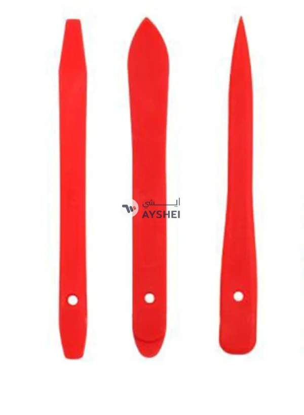 Generic 19-Piece Car Repair Tool Kit